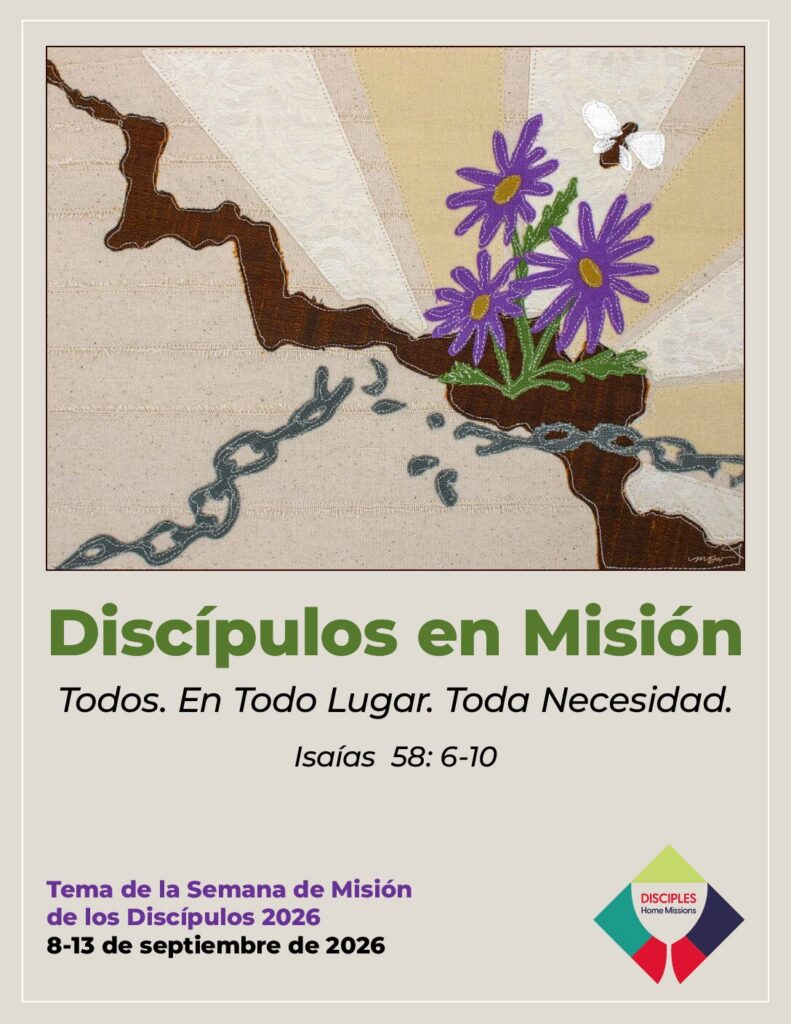 Guía de adoración de DHM (Español)